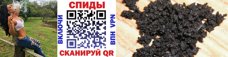 БУТИРАТ буратино  купить наркотики сайты  Улан-Удэ 
