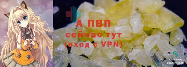 герыч Гусев