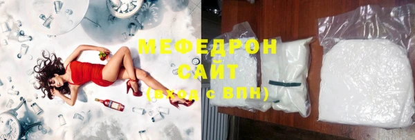 герыч Гусев
