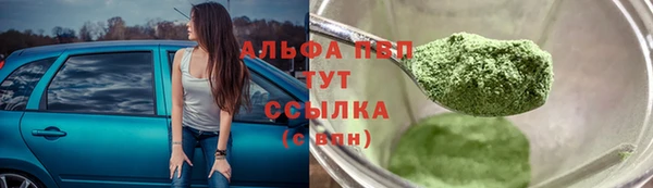 герыч Гусев