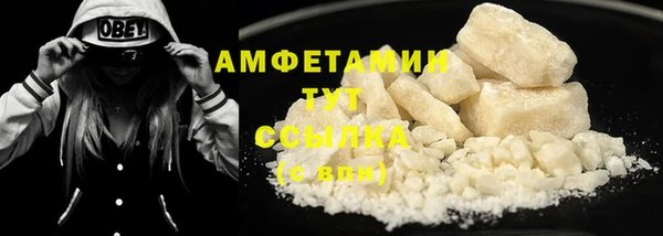 герыч Гусев