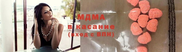 герыч Гусев
