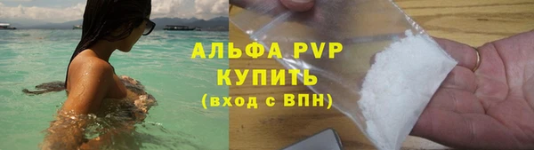 mix Гусиноозёрск