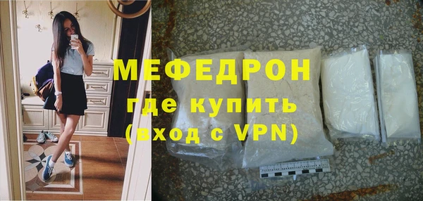 герыч Гусев