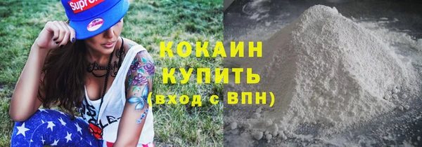герыч Гусев