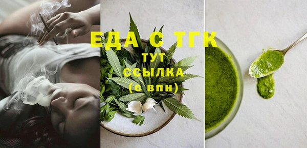 mix Гусиноозёрск
