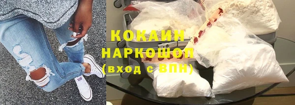 герыч Гусев