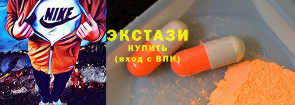 герыч Гусев