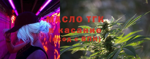 mix Гусиноозёрск