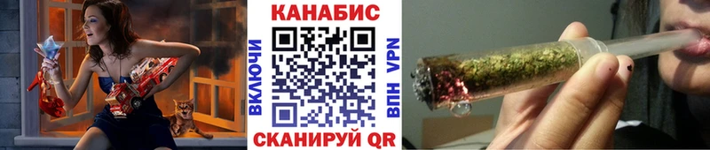 гидра ссылки  Улан-Удэ  Конопля MAZAR  как найти наркотики 